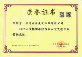 2023������ݽ����I�f�����