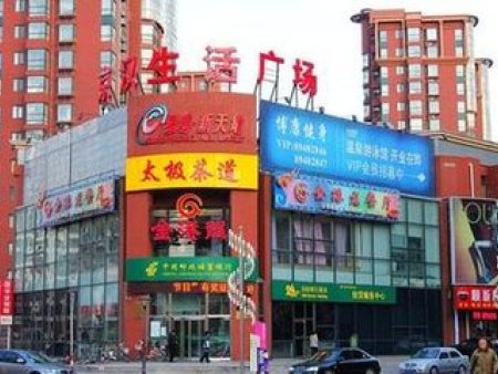 סլС�^��ݡ����g��������ô�k�� ���롰��ֱ����ʽ��ݡ�����ģʽ