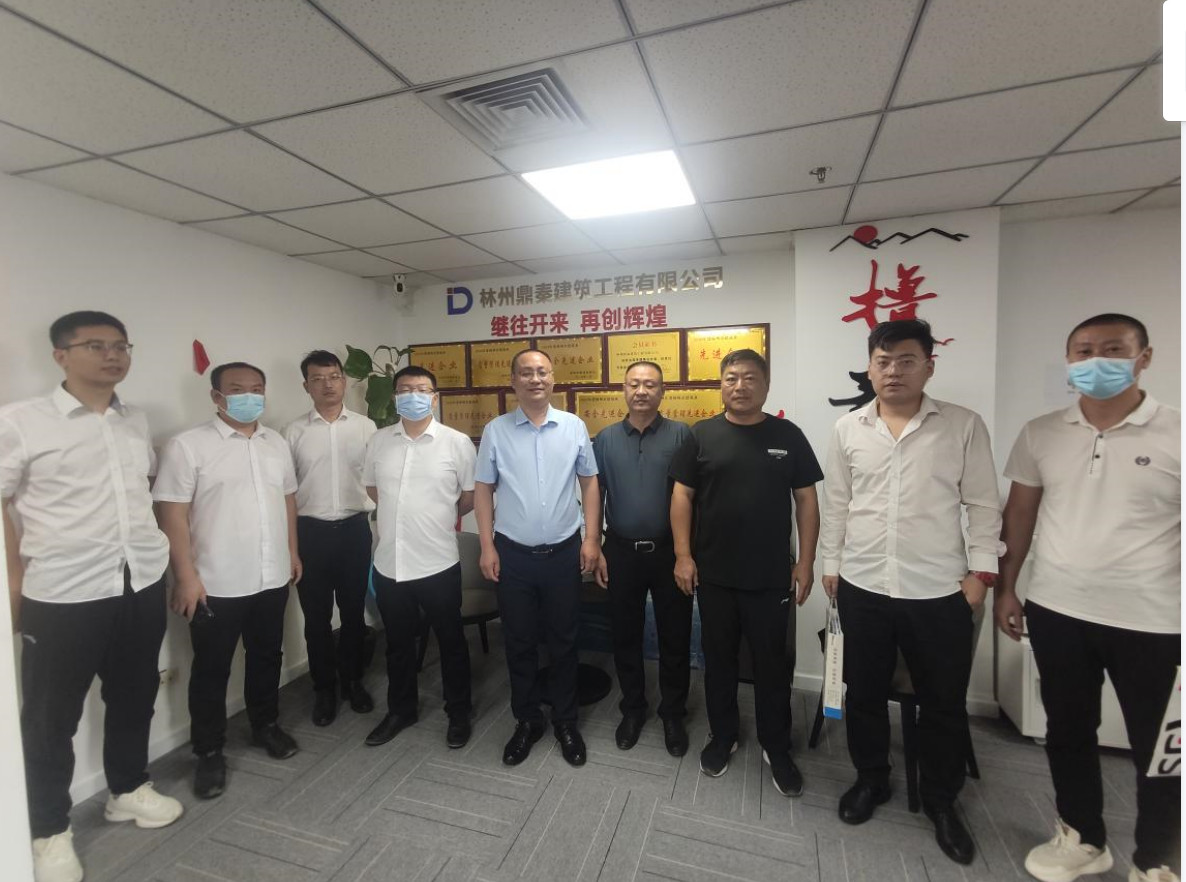 �н��˾�����˾��ԭ��˾��˾����